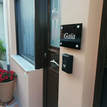 Dimitra - Loft Aparthotel Corfu (city)